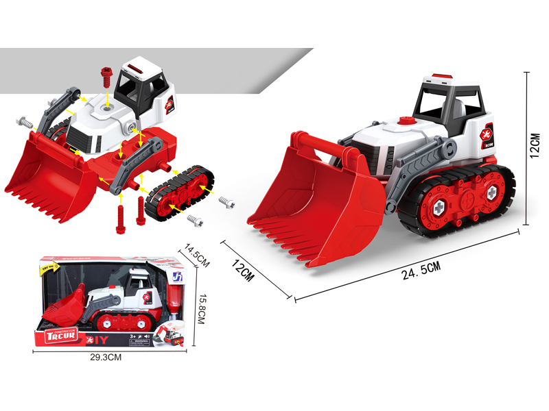 Diy Disassembly Lithium Belt Bulldozer