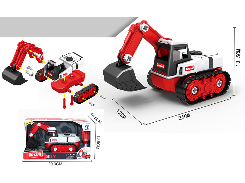 Diy Disassembly Lithium Belt Excavator