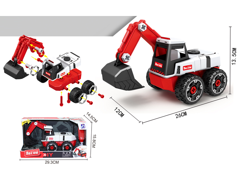 Diy Disassembly Wheel Excavator