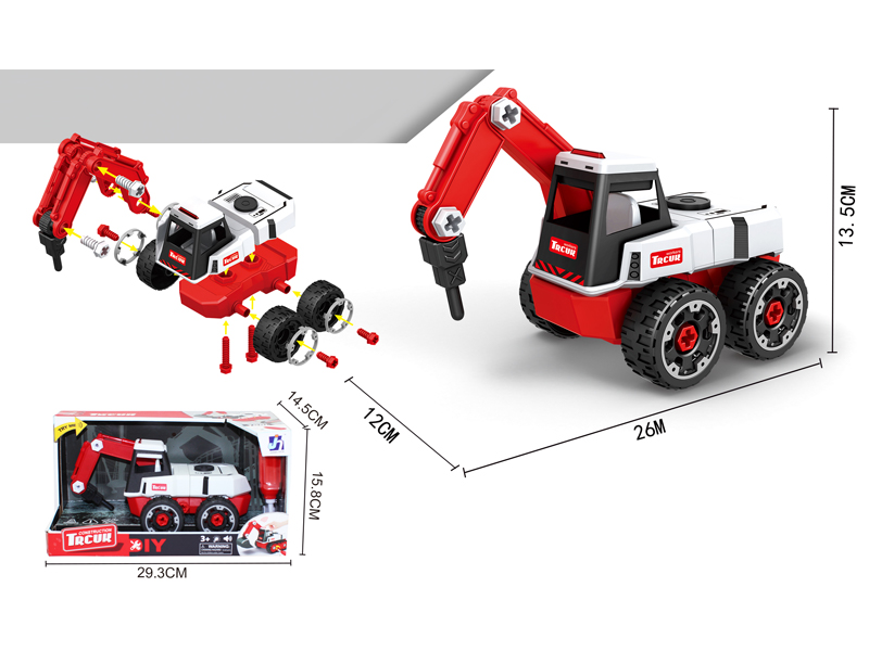 Diy Disassembly Wheeled Cannon Truck