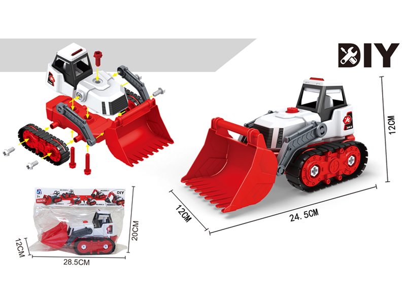 Diy Disassembly Lithium Belt Bulldozer