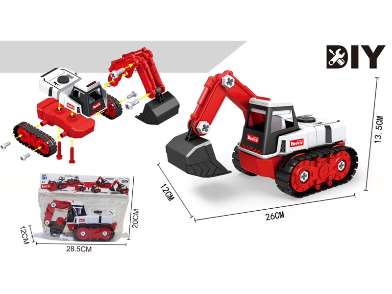 Diy Disassembly Lithium Belt Excavator