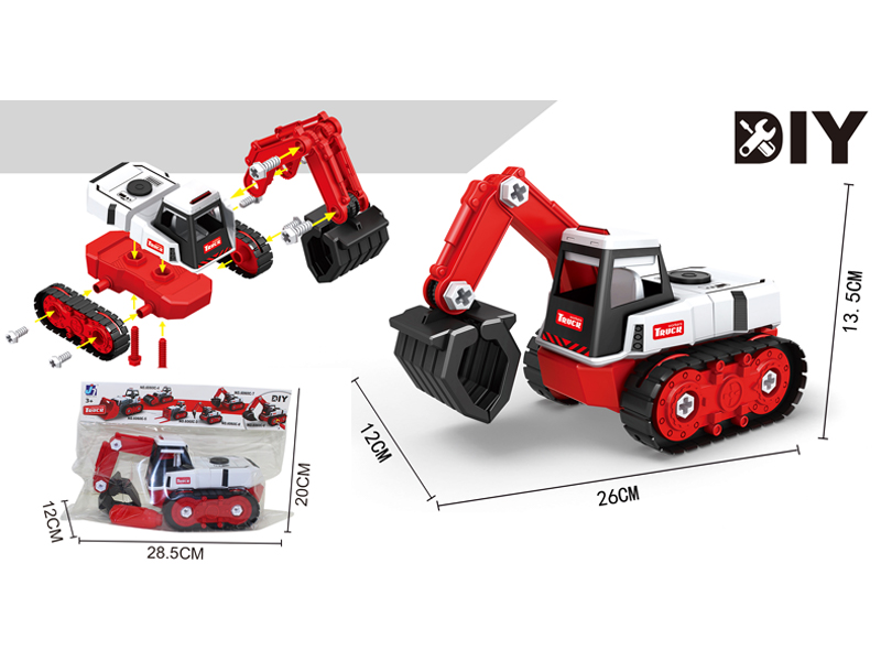 Diy Disassembly Lithium Belt Hand Grab Car