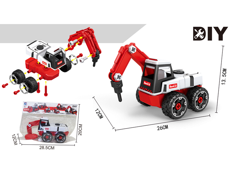 Diy Disassembly Wheeled Cannon Truck