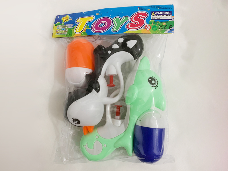 Shark Water Gun + Bird Water Gun