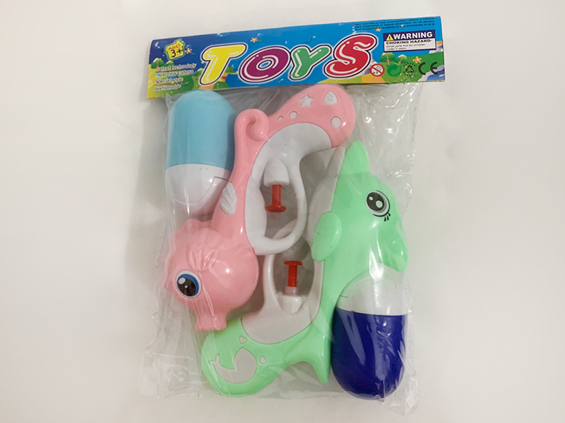 Sea Horse Water Gun + Shark Water Gun