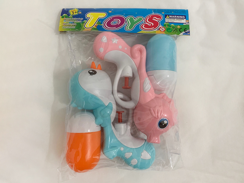 Bird Water Gun + Sea Horse Water Gun