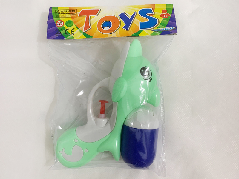 Shark Water Gun