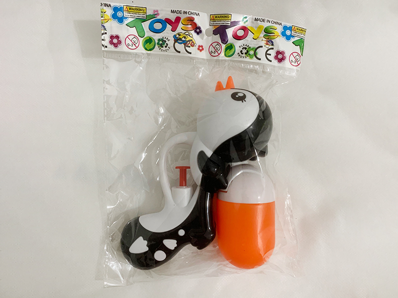 Bird Water Gun