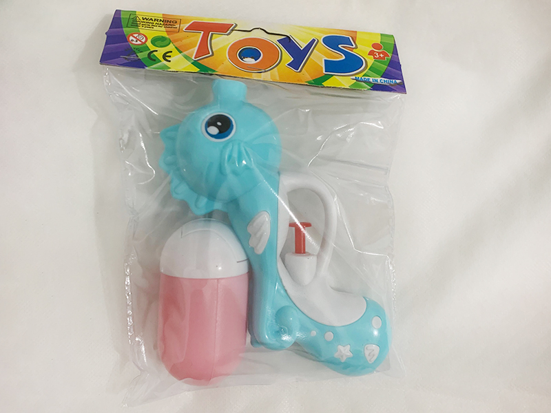 Sea Horse Water Gun