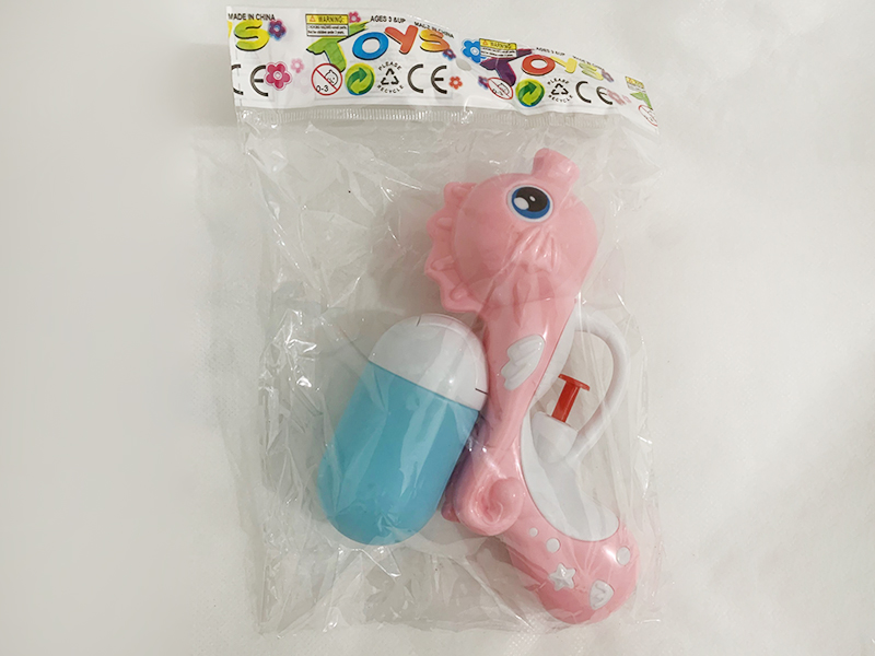 Sea Horse Water Gun
