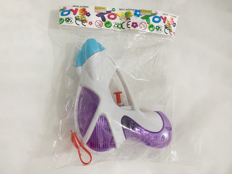 Space Water Gun