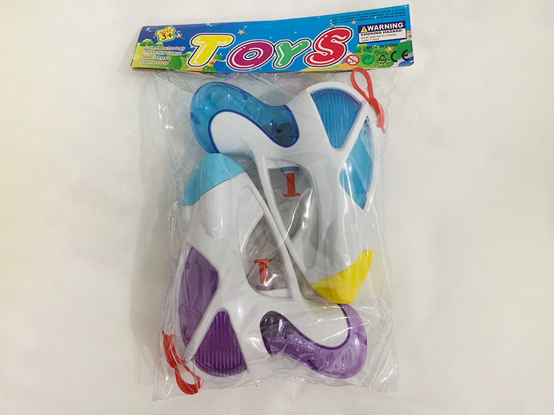 Space Water Gun 2pcs