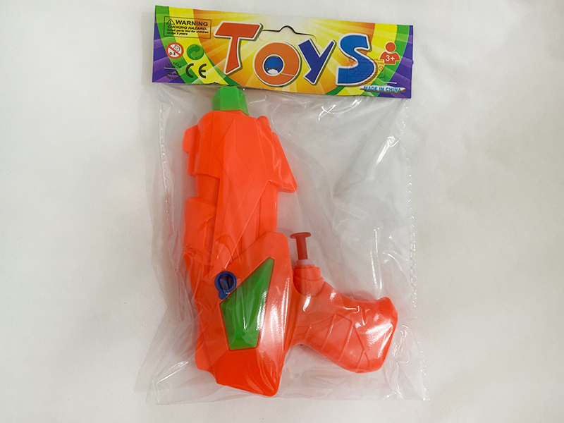 Water Gun
