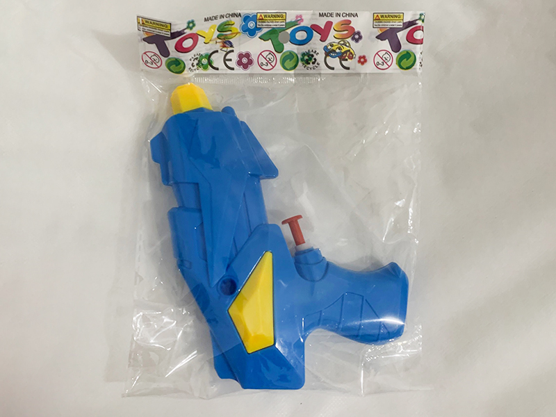 Water Gun