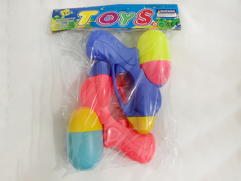 Water Gun 2pcs