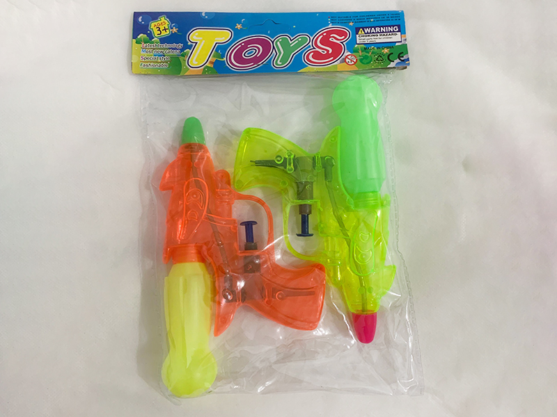 Transparent Water Gun 2pcs