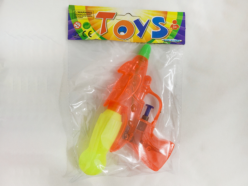Transparent Water Gun
