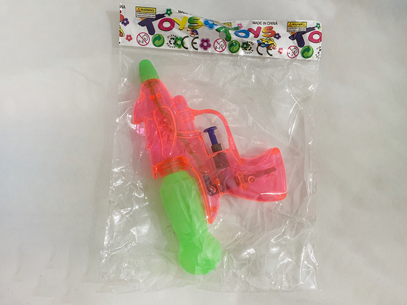 Transparent Water Gun