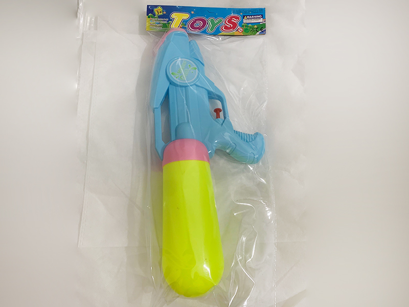 Water Gun