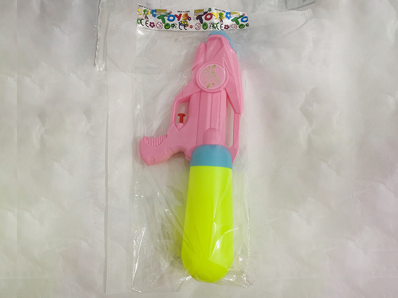 Water Gun