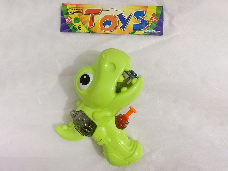 Dinosaur Water Gun(Candy Toys)