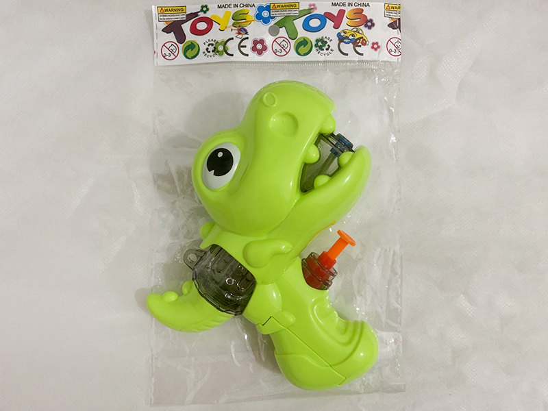 Dinosaur Water Gun(Candy Toys)