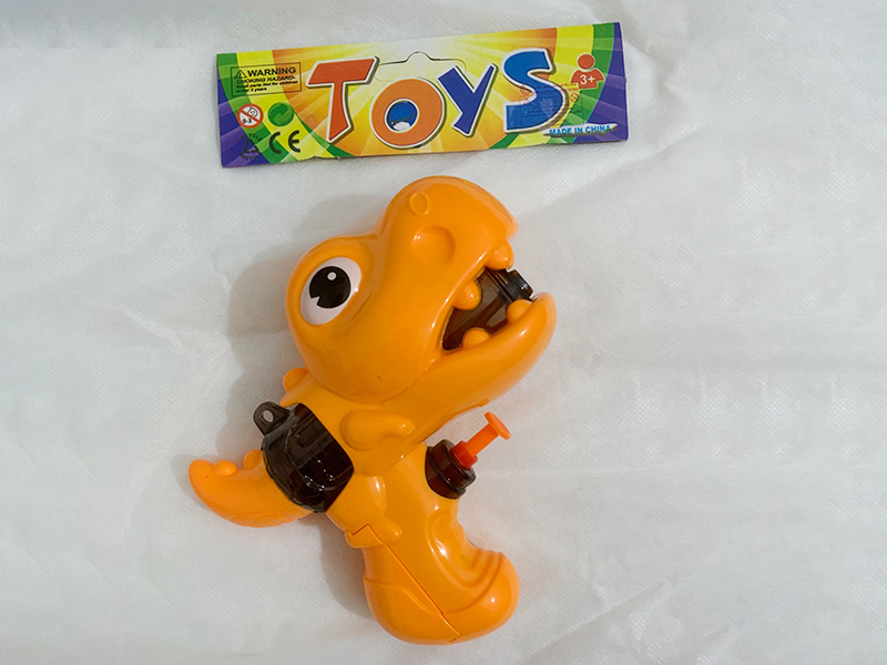 Dinosaur Water Gun(Candy Toys)