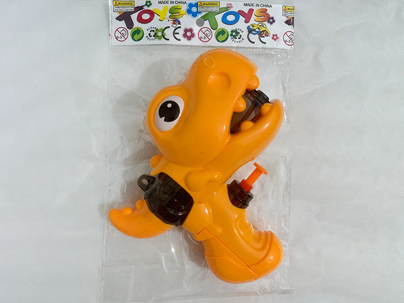 Dinosaur Water Gun(Candy Toys)