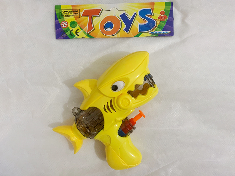 Shark Water Gun(Candy Toys)