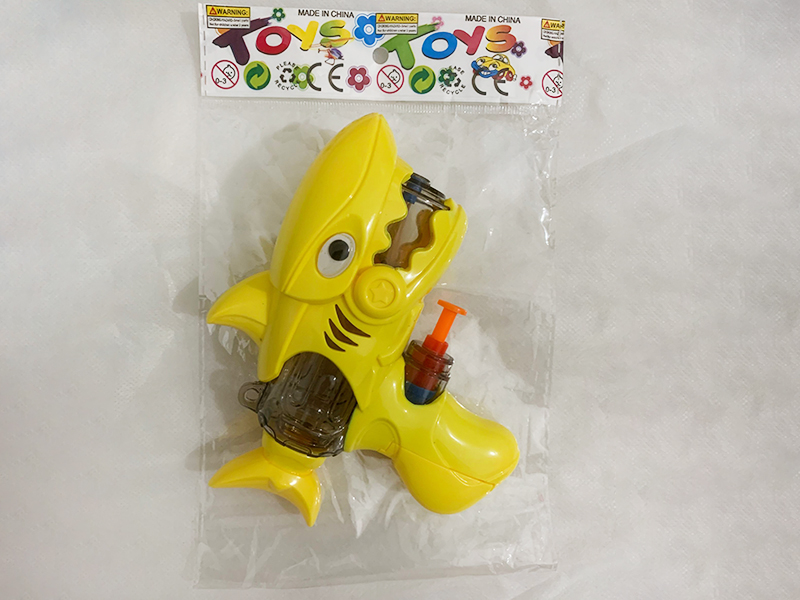 Shark Water Gun(Candy Toys)