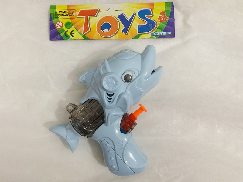 Dolphin Water Gun(Candy Toys)