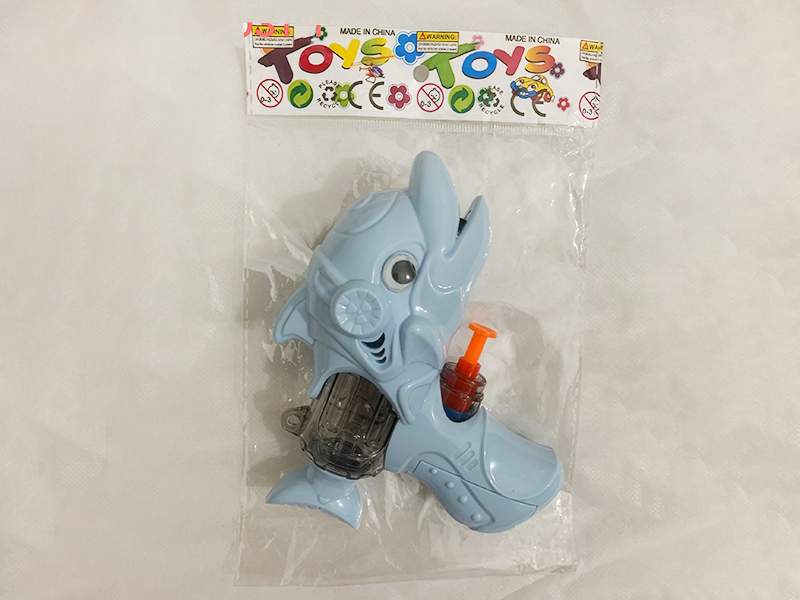 Dolphin Water Gun(Candy Toys)