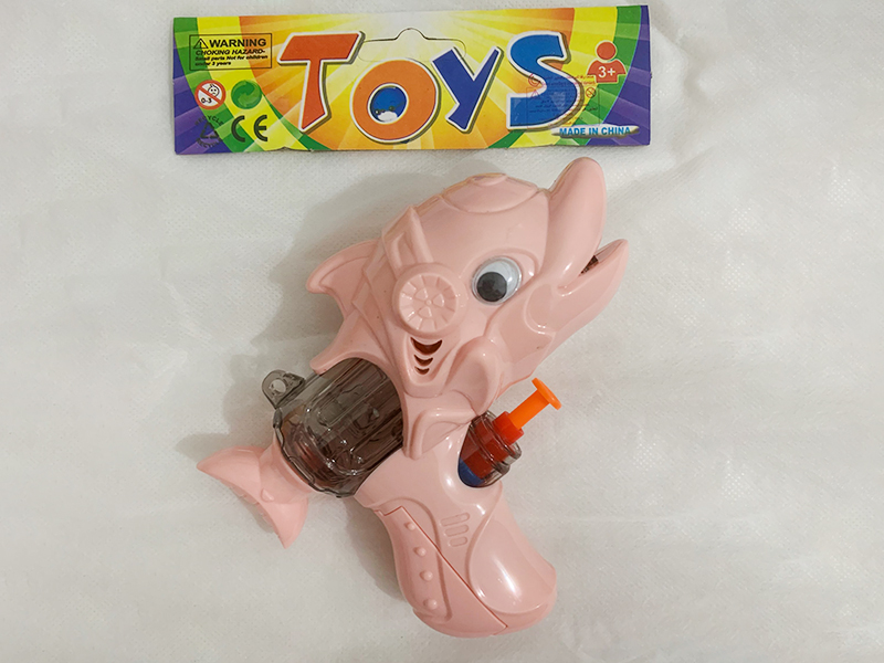 Dolphin Water Gun(Candy Toys)