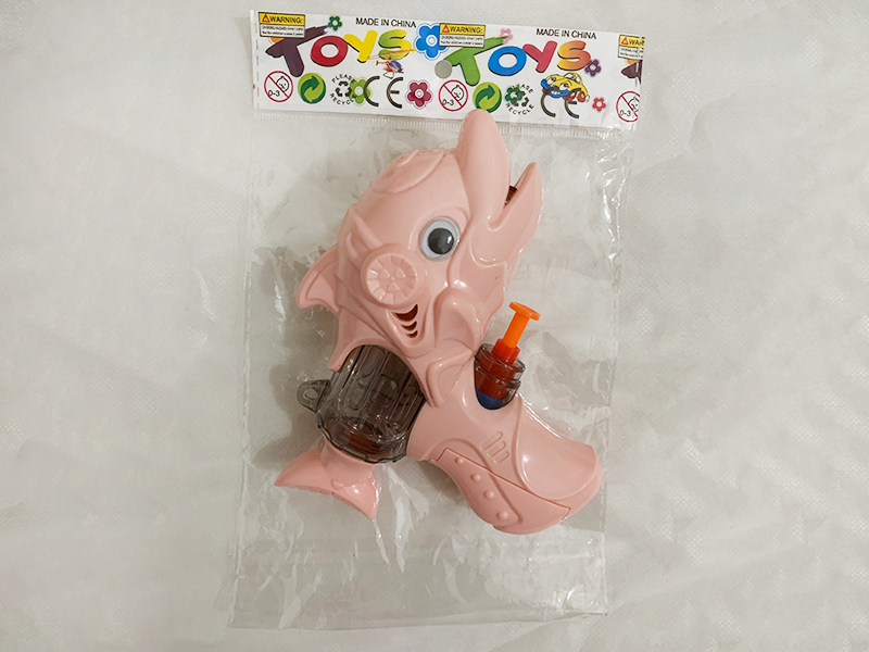 Dolphin Water Gun(Candy Toys)