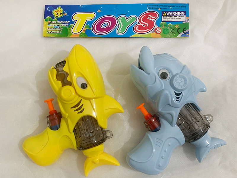 Shark Water Gun + Dolphin Water Gun(Candy Toys)