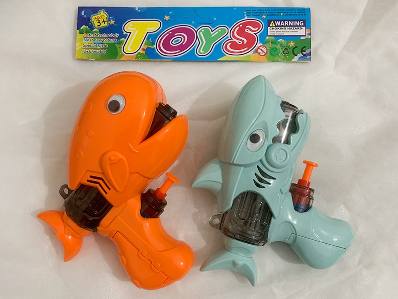Whale Water Gun + Shark Water Gun(Candy Toys)