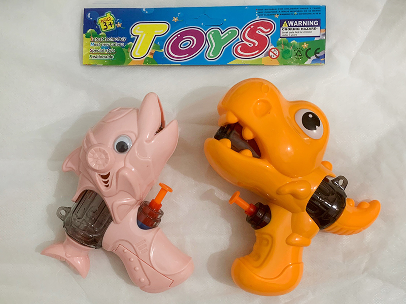 Dolphin Water Gun + Dinosaur Water Gun(Candy Toys)