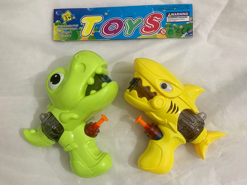 Dinosaur Water Gun + Shark Water Gun(Candy Toys)