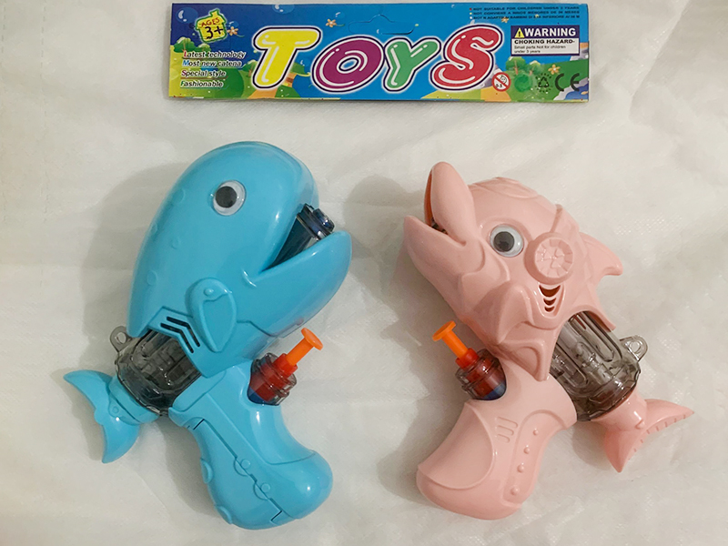 Whale Water Gun + Dolphin Water Gun(Candy Toys)