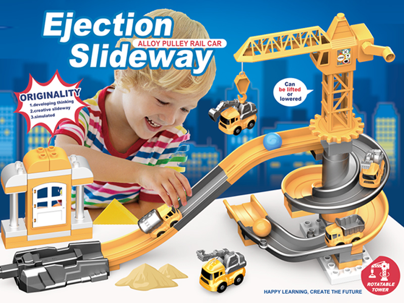 Ejection Trajectory Alloy Pulley Car