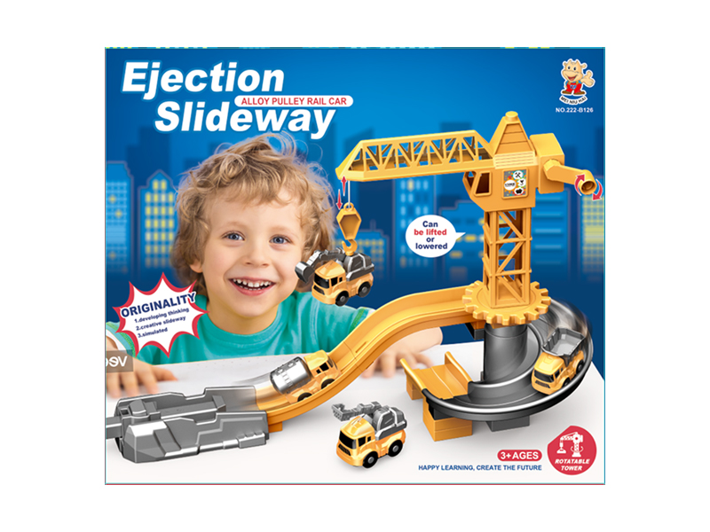 Ejection Trajectory Alloy Pulley Car
