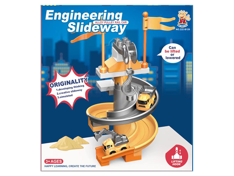 Alloy Pulley Car Track Building Block