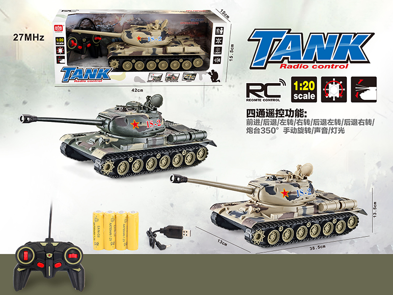 4 Channel Remote Control Russian IS-2 Tank With Light And Sound