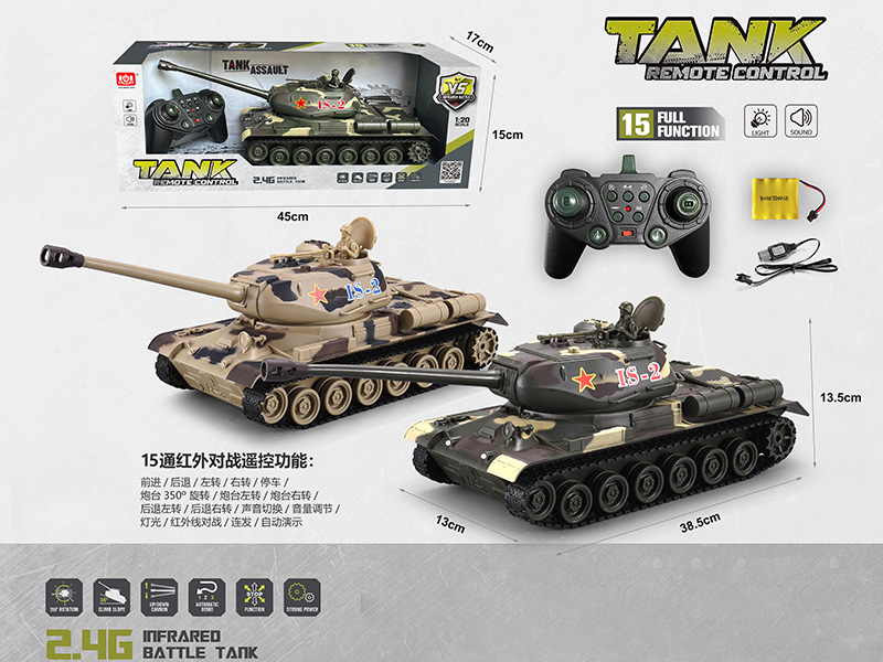 2.4G 15 Channel IR Remote Control Russian IS-2 Crawler Tank With Light And Sound