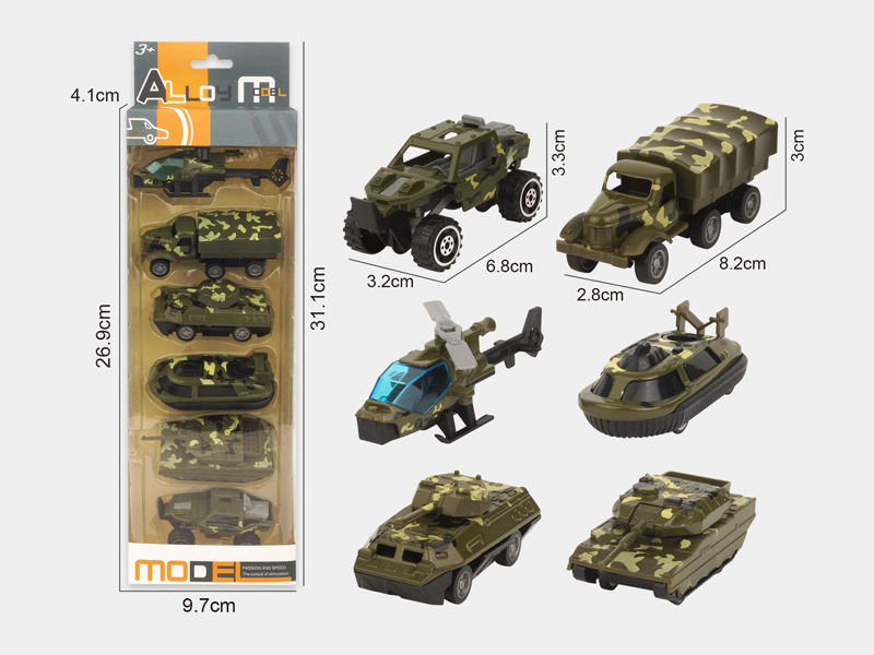 Alloy Slide Military Vehicle