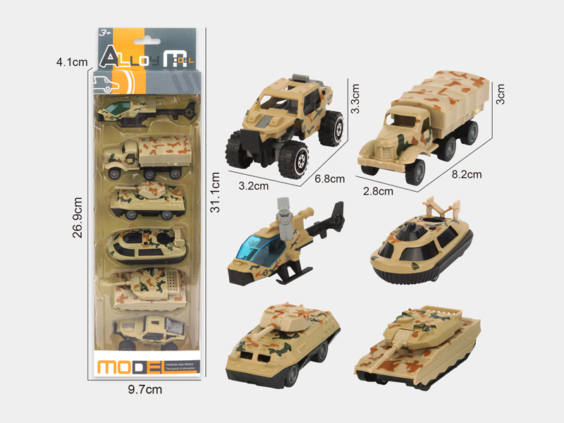 Alloy Slide Military Vehicle