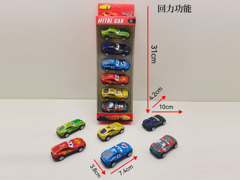 Pull Back Metal Car (Auto Story)