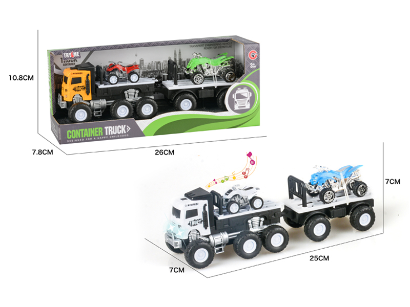 Friction TrailerWith Light And Music