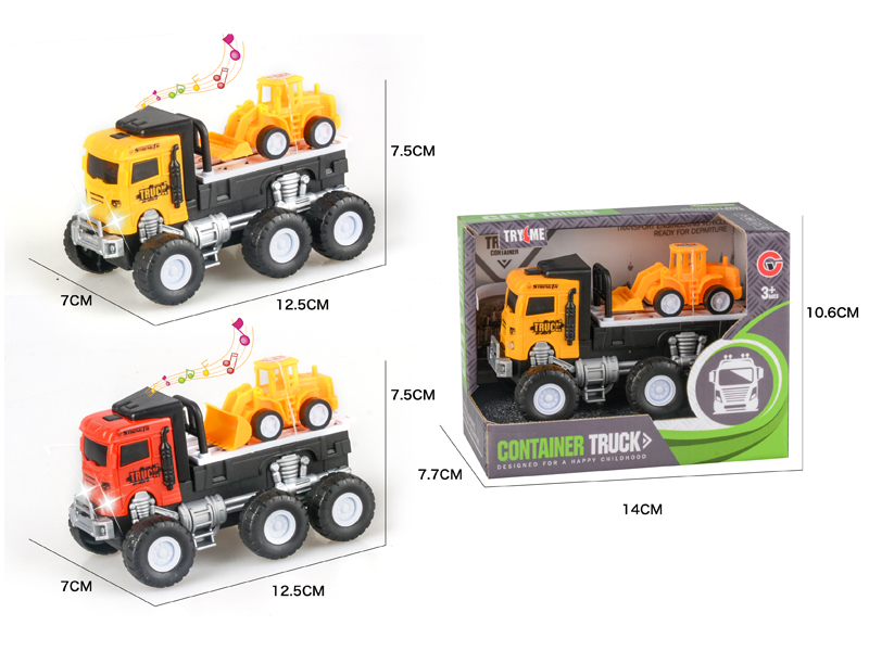 Friction Trailer With Light And Music